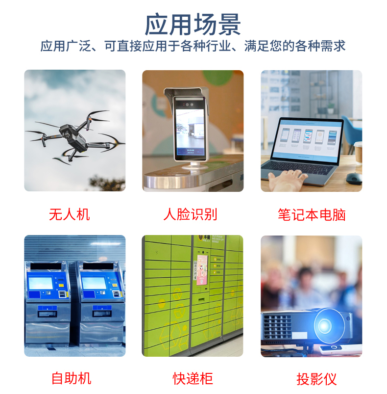 1665396975516714.jpg 详情_11.jpg