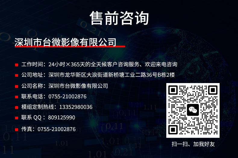 1668765041546599.jpg 详情_15.jpg