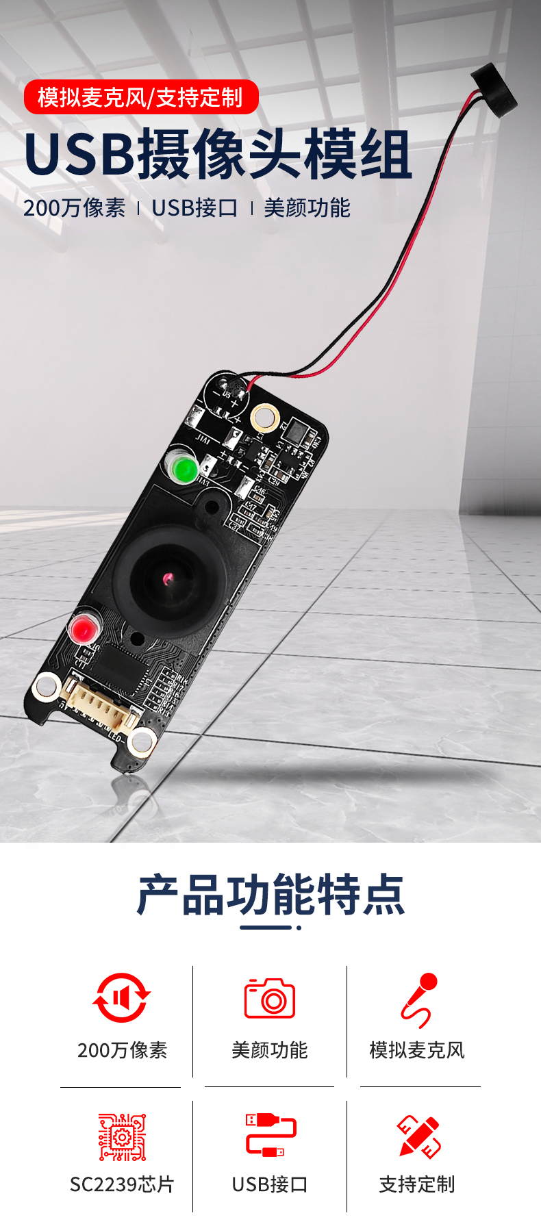 1668852636594852.jpg 未标题-1_01.jpg