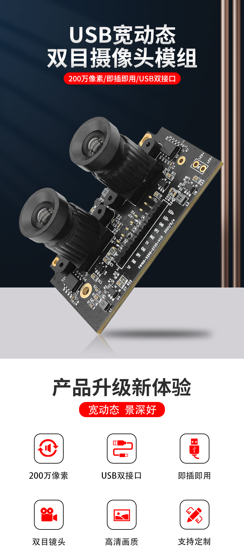 1669283229773199.jpg 未标题-1_01.jpg