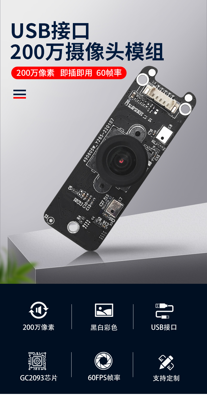 1670314726572955.jpg 未标题-1_01.jpg