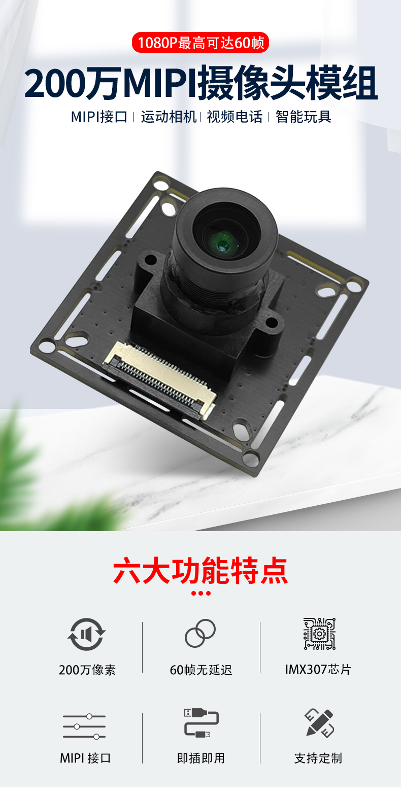 1670402792638240.jpg 未标题-1_01.jpg