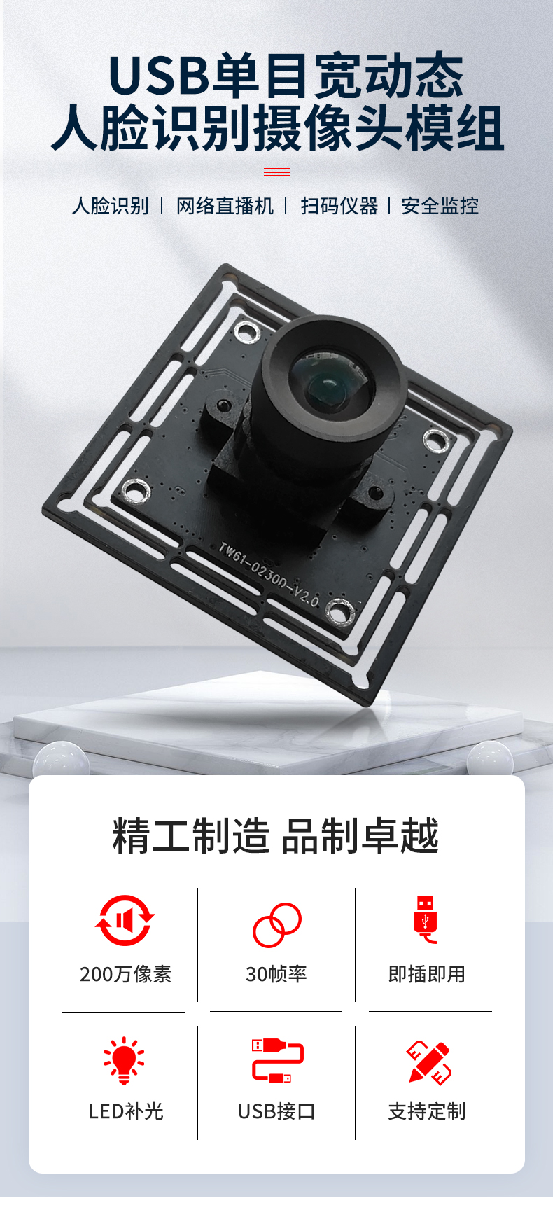 1672631544206088.jpg 未标题-1_01.jpg