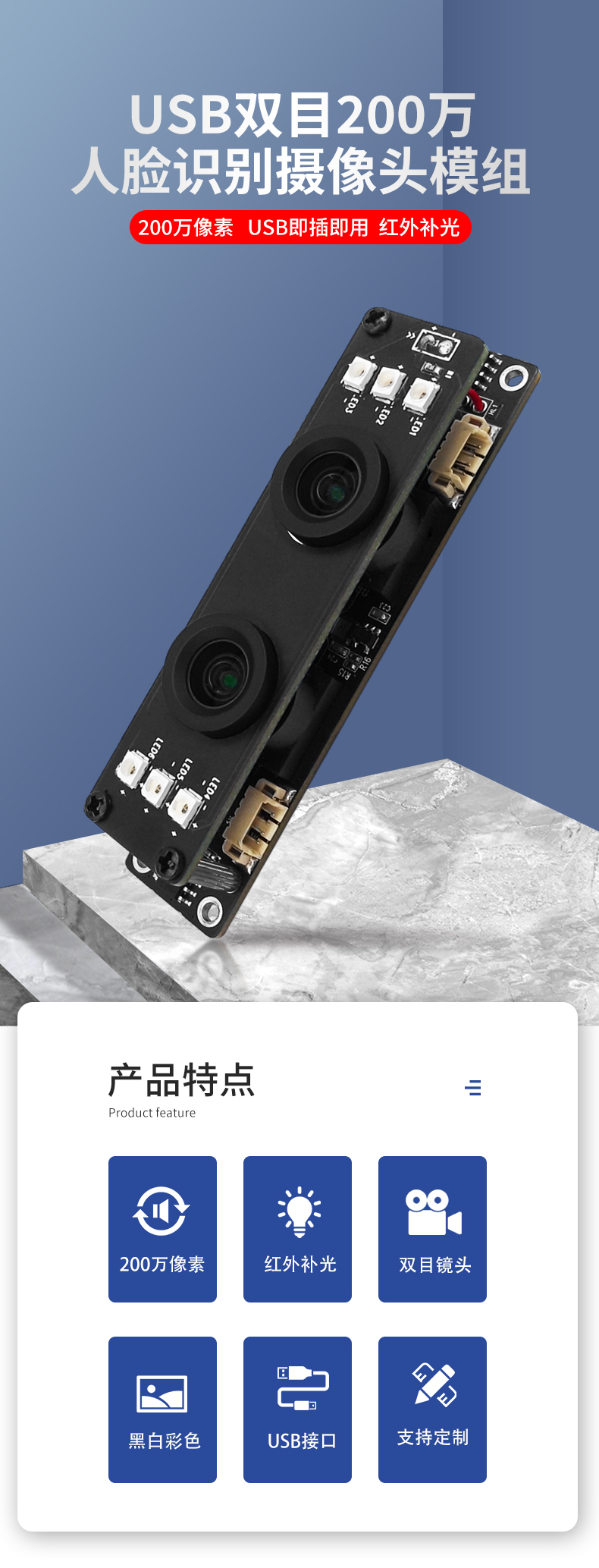 1684146741818881.jpg 未标题-1_01.jpg