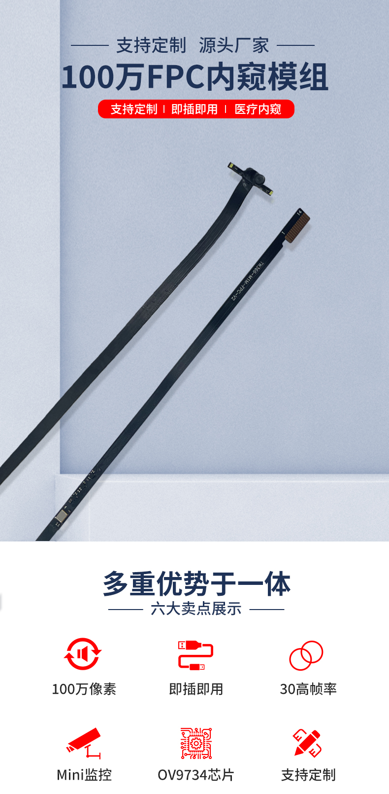 1695810550962470.jpg 未标题-2_01.jpg