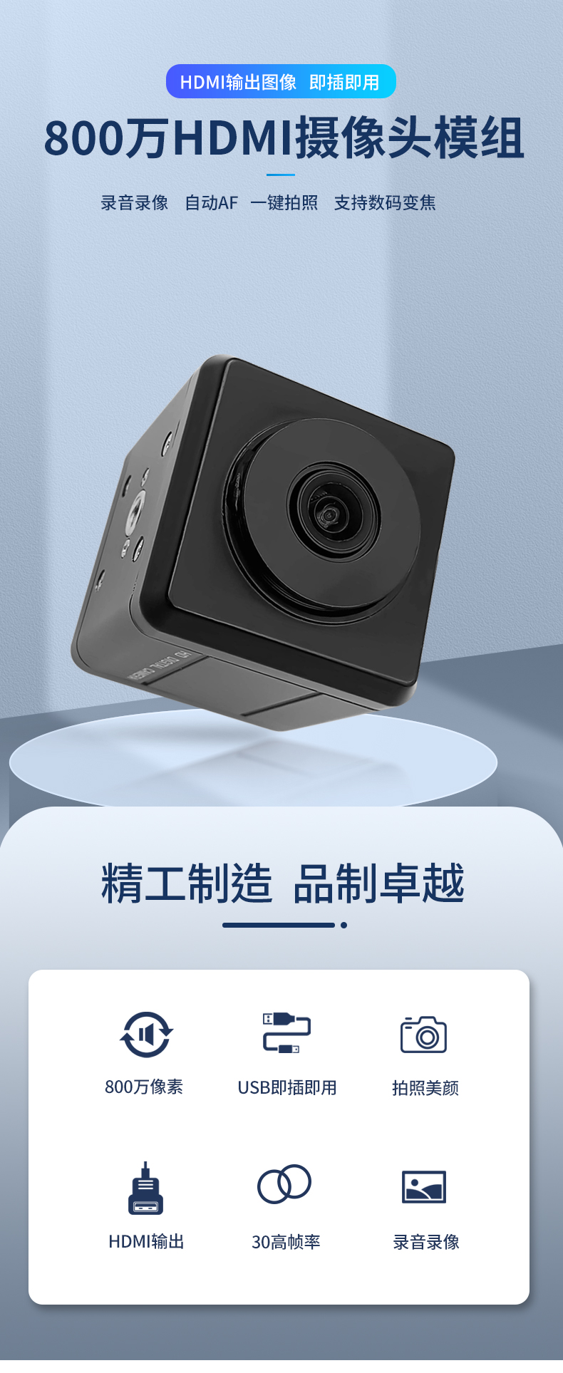 1702714705864696.jpg 未标题-2_01.jpg